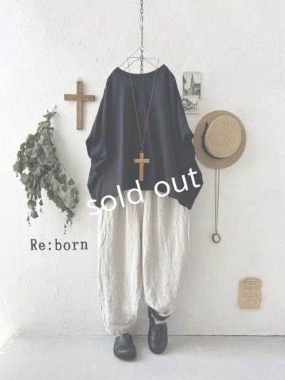 画像2: Re:born/タックテーパードパンツ・ナチュラル