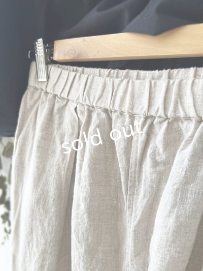 画像4: Re:born/タックテーパードパンツ・ナチュラル