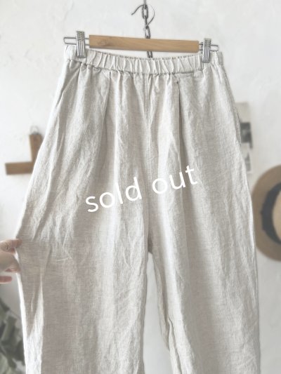 画像3: Re:born/タックテーパードパンツ・ナチュラル