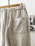 画像9: Re:born/タックテーパードパンツ・ナチュラル