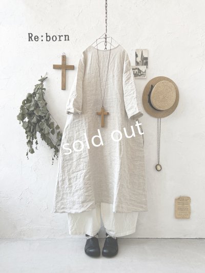 画像1: Re:born/リネンワンピース・ナチュラル