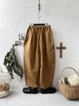画像5: je suis comme je suis/蕾パンツ・キャメルブラウン