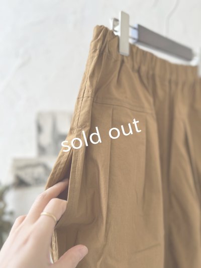 画像4: je suis comme je suis/蕾パンツ・キャメルブラウン