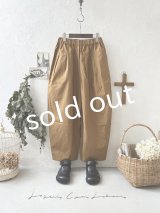 je suis comme je suis/蕾パンツ・キャメルブラウン