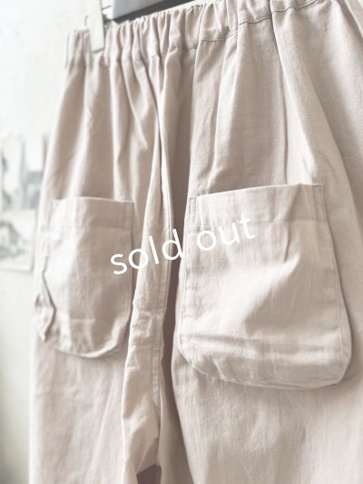 画像7: je suis comme je suis/ワイドファティーグパンツ・ピンク