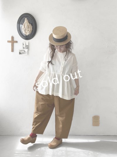 画像11: je suis comme je suis/蕾パンツ・キャメルブラウン