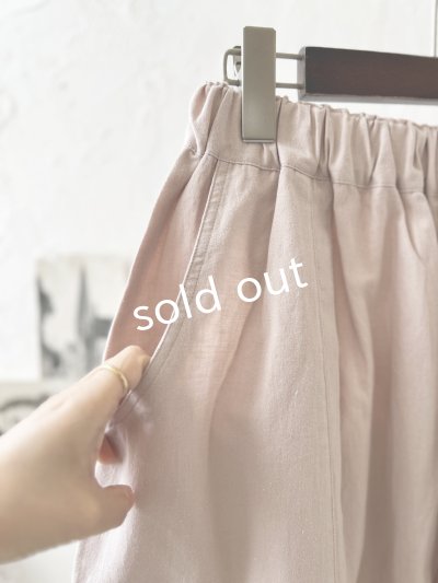 画像4: je suis comme je suis/ワイドファティーグパンツ・ピンク