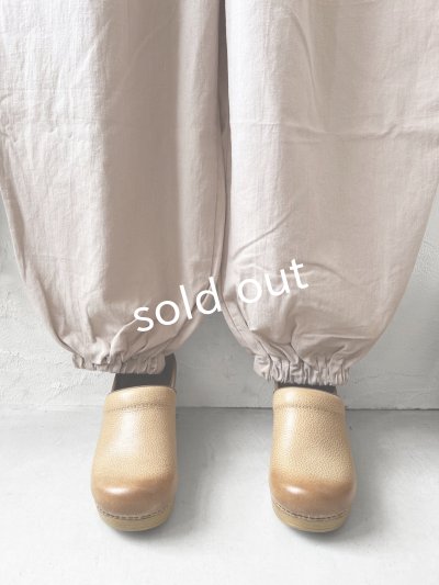 画像3: je suis comme je suis/ワイドファティーグパンツ・ピンク