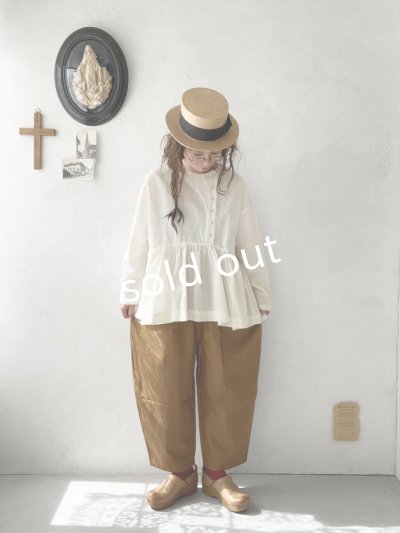 画像8: je suis comme je suis/蕾パンツ・キャメルブラウン