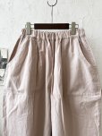画像2: je suis comme je suis/ワイドファティーグパンツ・ピンク (2)