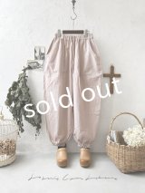 je suis comme je suis/ワイドファティーグパンツ・ピンク