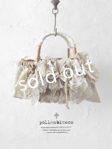 pollenbienco／アンティークレースと十字架のバスケット・G