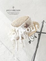 pollenbienco／アンティークレースの帽子・I
