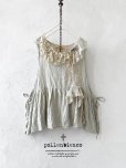 画像1: pollenbienco/アンティークレースのギャザージレ (1)