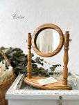 画像1: Creer／パインスタンドミラー (1)