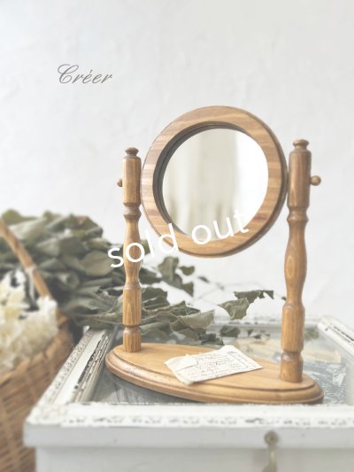 画像1: Creer／パインスタンドミラー