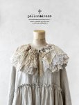 画像1: pollenbienco／アンティークレースのティペット・B (1)
