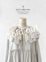 pollenbienco／アンティークレースのティペット・B