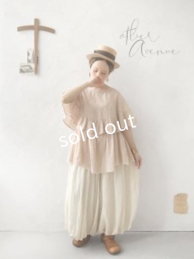 画像7: Avenue／フリルギャザーポンチョ・デニムブルー