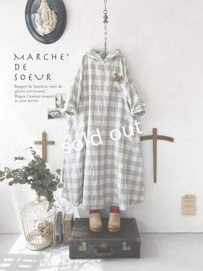画像1: MARCHE' DE SOEUR／Ａラインフードワンピース・チェック