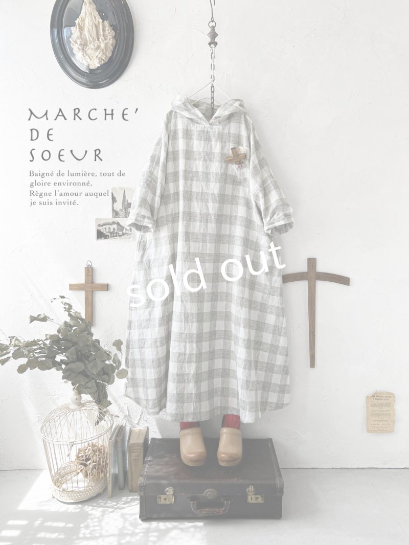 画像1: MARCHE' DE SOEUR／Ａラインフードワンピース・チェック (1)