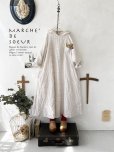 画像2: MARCHE' DE SOEUR／Ａラインフードワンピース・パッチワーク (2)