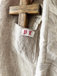 画像5: MARCHE' DE SOEUR／Ａラインフードワンピース・ベージュシャンブレー