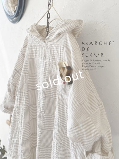 画像2: MARCHE' DE SOEUR／Ａラインフードワンピース・パッチワーク
