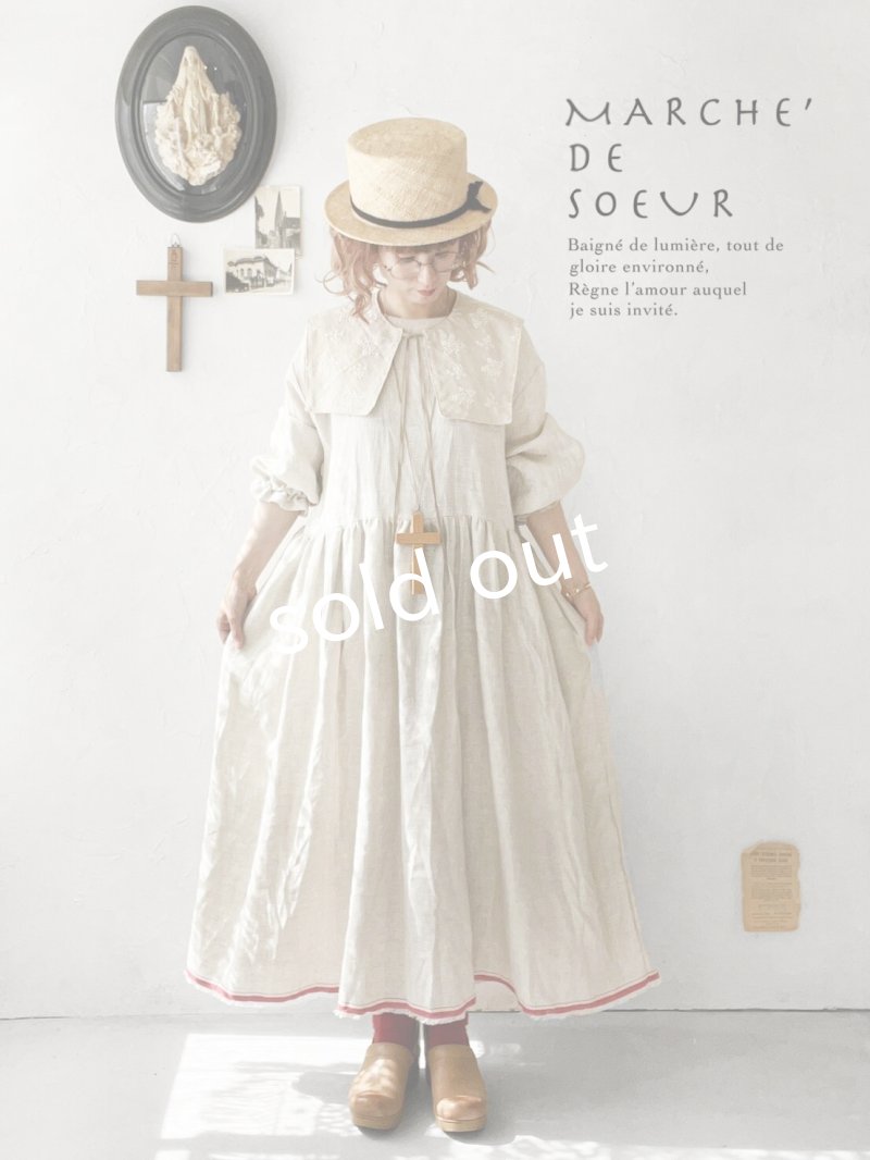 画像12: MARCHE' DE SOEUR／ギャザーワンピース・赤耳ミリチェック (12)
