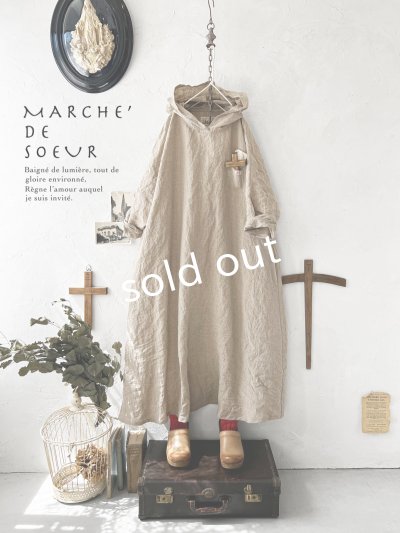 画像2: MARCHE' DE SOEUR／Ａラインフードワンピース・ベージュシャンブレー