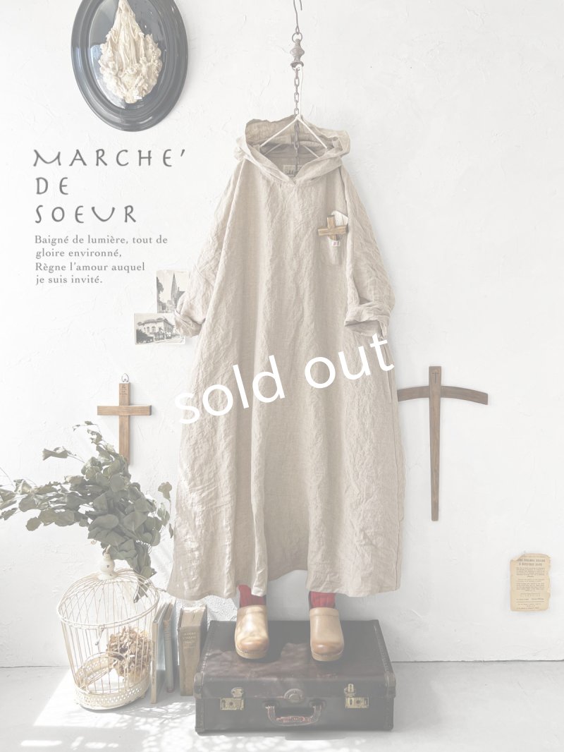 画像2: MARCHE' DE SOEUR／Ａラインフードワンピース・ベージュシャンブレー (2)
