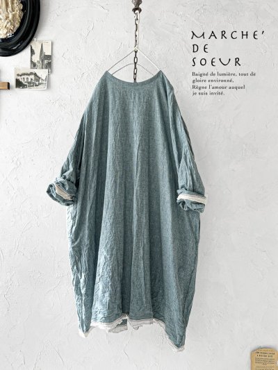 画像1: MARCHE' DE SOEUR／ワイドチュニック・ブルー