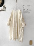 画像1: MARCHE' DE SOEUR／ワイドチュニック・ミルク (1)