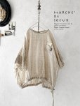 画像1: MARCHE' DE SOEUR／裾リボンプルオーバー・杢生成り (1)