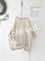 MARCHE' DE SOEUR／裾リボンプルオーバー・杢生成り