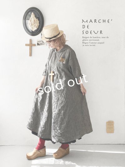 画像13: MARCHE' DE SOEUR/Aラインフードワンピース・チェック