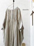 画像1: ubasoku/0947 ピンタック２wayコクーンワンピース・ナチュラル (1)