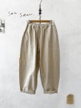画像1: seasew.／501 キャンバス後切替コクーンパンツ・生成り (1)