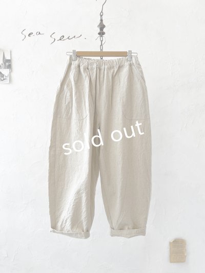 画像1: seasew.／501 キャンバス後切替コクーンパンツ・生成り