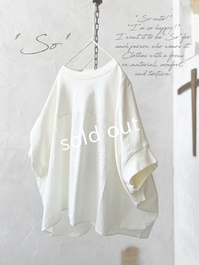 画像1: SO／切り替えワイドプルオーバー・ミルクホワイト