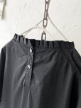 画像12: 夏のおでかけコーデセット