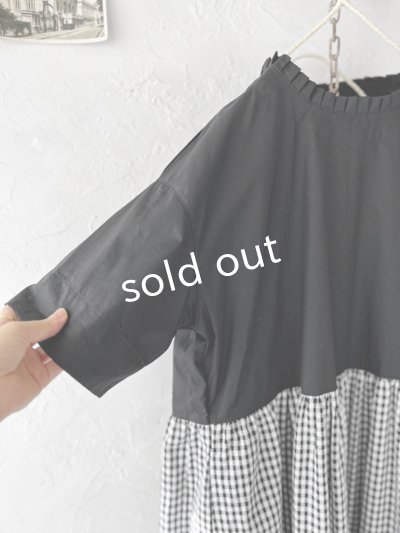 画像10: 夏のおでかけコーデセット