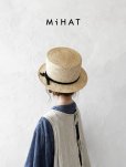 画像1: MiHAT/ Canotier [MARCHE' DE SOEUR別注] (1)