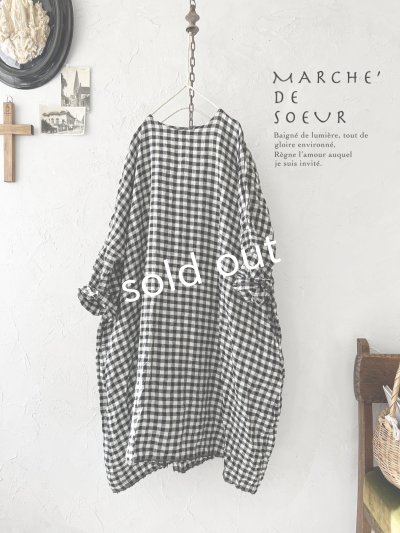 画像1: MARCHE' DE SOEUR／ワイドチュニック・ギンガム