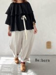 画像10: Re:born/タックテーパードパンツ・ナチュラル
