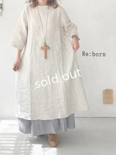 画像10: Re:born/リネンワンピース・ナチュラル