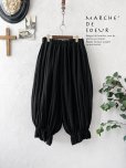 画像2: MARCHE' DE SOEUR／ミュゲットパンツ・黒 (2)