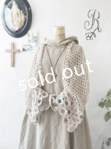 R.／手編みのショール