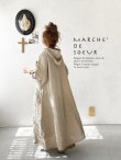 画像14: MARCHE' DE SOEUR／Ａラインフードワンピース・ベージュシャンブレー (14)