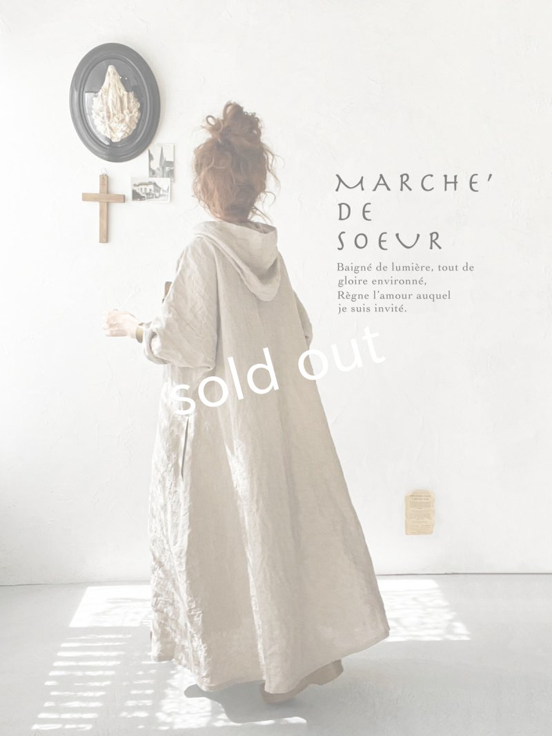 画像14: MARCHE' DE SOEUR／Ａラインフードワンピース・ベージュシャンブレー (14)